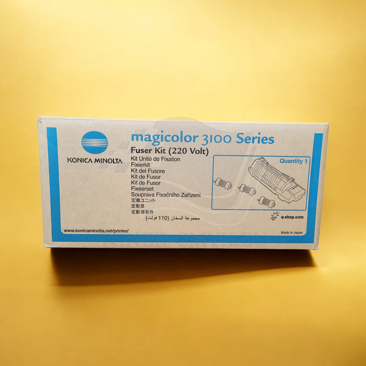 Original Konica Minolta 1710495-002 Heizung Fuser für Magicolor 3100 NEU OVP
