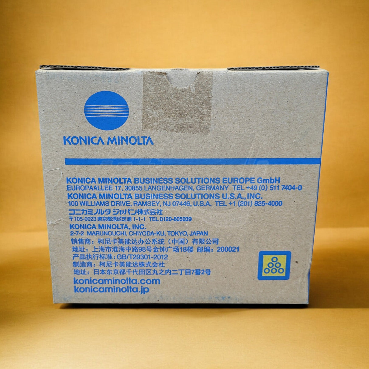 Originální žlutý toner Konica Minolta TNP-51Y A0X5255 pro Bizhub C3110P NEW OVP