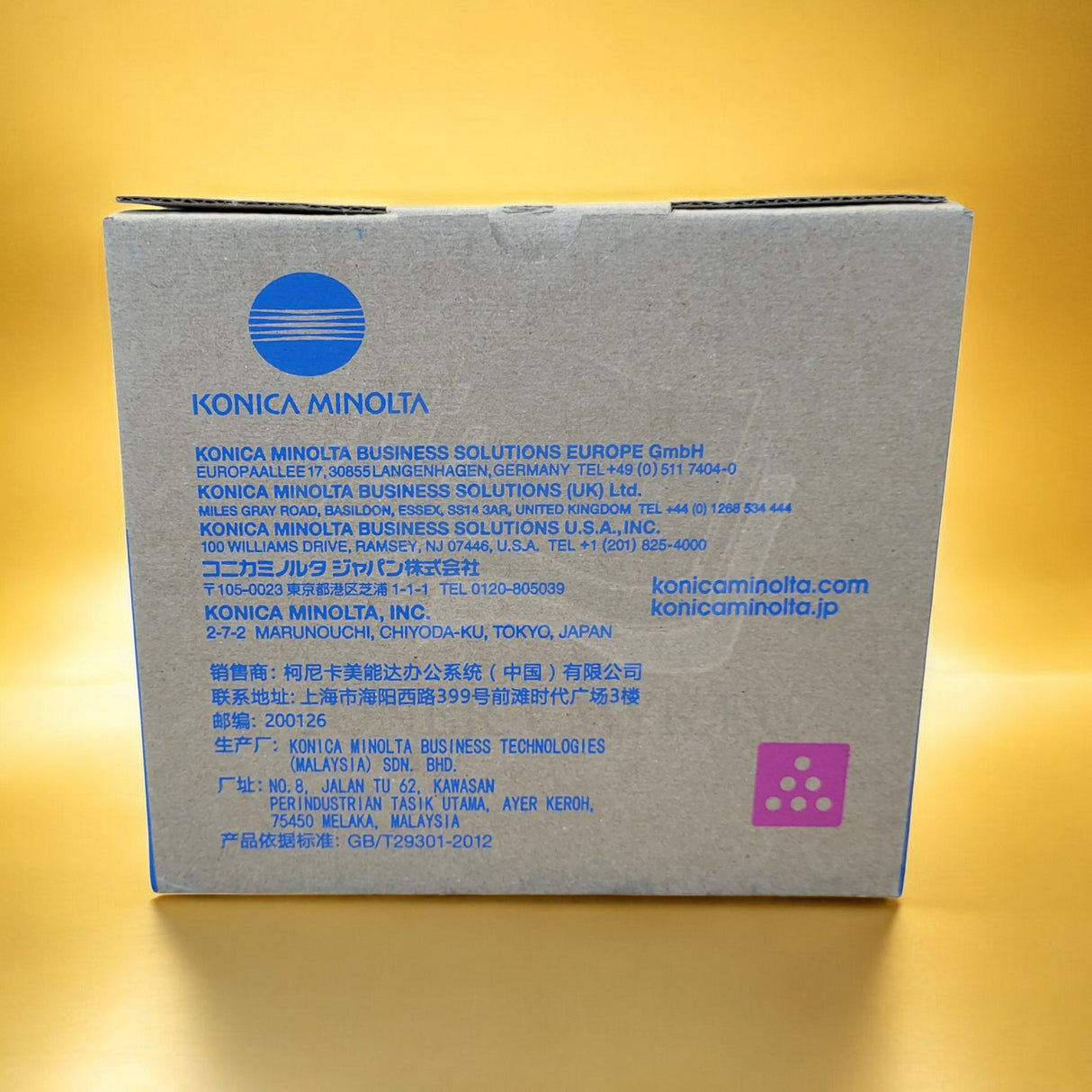 Originální toner Konica Minolta TNP50M Magenta A0X5354 pro Bizhub C3100P NEW OVP