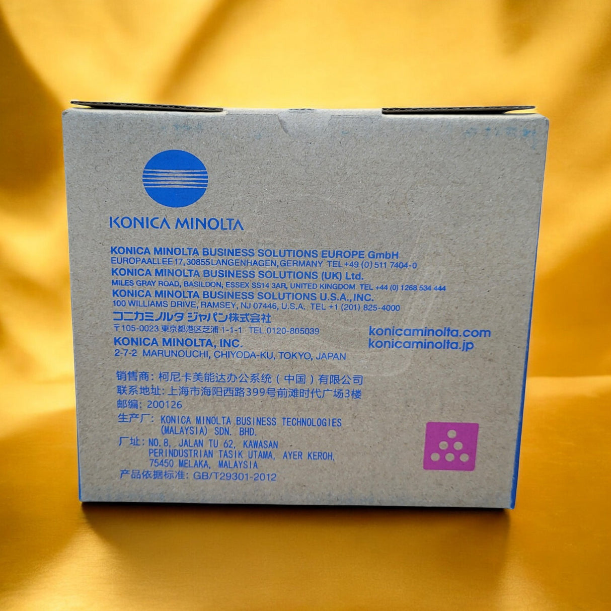 Originální toner Konica Minolta TNP-51M Magenta A0X5355 pro Bizhub C3110P NEW OVP
