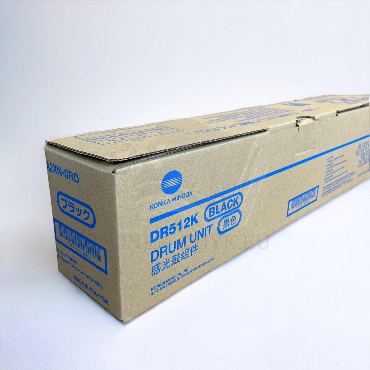 Original Konica Minolta DR512 Drum Unit Kit Black A2XN0RD Bizhub C554 C224 NEU