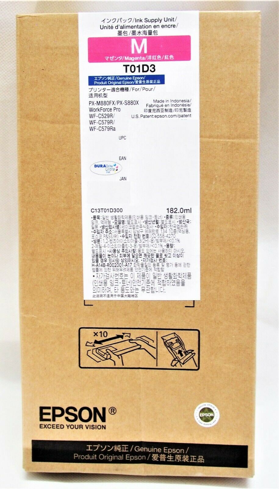 ''EPSON T01D3 / C13T01D300 Toner Magenta für PX-M880FX PX-S880X WorkForce WF-C52