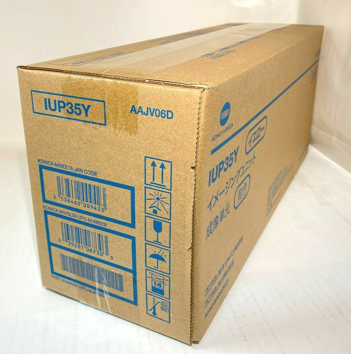 Original Konica Minolta IUP35Y Yellow Imaging Unit AAJV06D für Bizhub 3300 3350