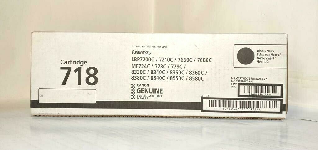 "Original CANON 2er Pack Schwarz Toner 2662B017 Cartridge 718 i-SENSYS LBP7200C