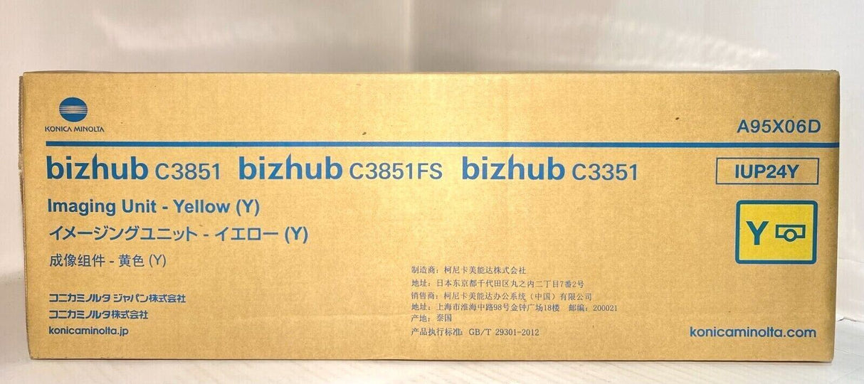 Original Konica Minolta IUP-24Y Yellow Drum A95X06D for Bizhub C3351 C3851 NEU