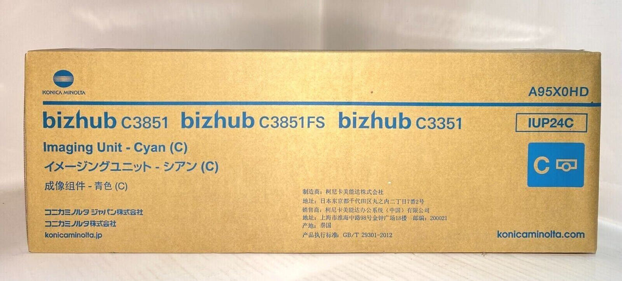 "Original Konica Minolta IUP24C Cyan Drum A95X0HD for Bizhub C3351 C3851 NEU