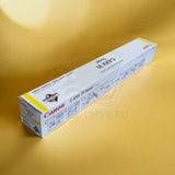 Originální toner Canon C-EXV 31 žlutý gelb 2804B002 IR Advance C7055 NEU