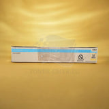 "Originální OKI žlutý toner 45643509 pro ES 9465 9475 MFP NEW OVP