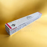 "Toner d'origine Canon C-EXV 45 Magenta 6946B002 iR Adv C7260 C7270 C7280