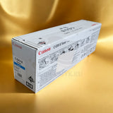 "Originele Canon C-EXV8 toner cyaan 7628A002 IR-C 3200 n 3200 3220 n 3220