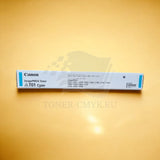 "Originele Canon Cyaan T01 8067B001 IP C60 65 600 650 660 700 710 750 800