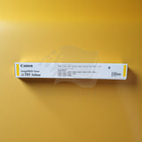 Origineel Canon geel (geel) T01 8069B001 voor IP C60 65 600 650 660 700 710 750
