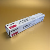 Canon C-EXV 47 magenta toner 8518B002 IR C250 255 350 351 355