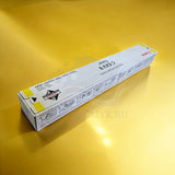 "Originele Canon C-EXV 9 Toner Geel 8643A002 IR 3100 c IR-C 3170 i IR-C 3170 u