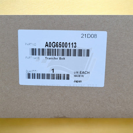 "Originální přenosový pás Konica Minolta A0G6500113 Bizhub PRO 951 1051 1052 1200