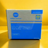 "Originální žlutý toner Konica Minolta TNP-50Y A0X5254 pro Bizhub C3100 P NOVINKA ^