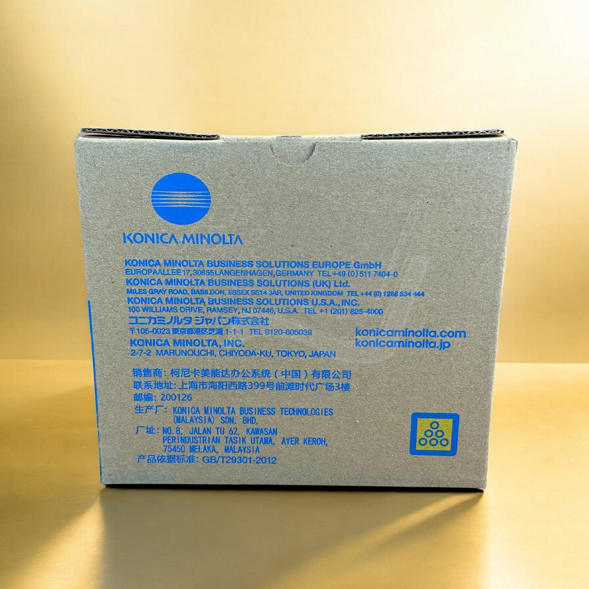 "Originální žlutý toner Konica Minolta TNP-50Y A0X5254 pro Bizhub C3100 P NOVINKA ^