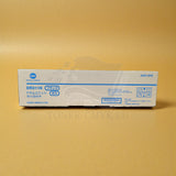 Originele Konica Minolta DR311K Drumkit A0XV0RD voor Bizhub C220 C280 C360 NIEUW