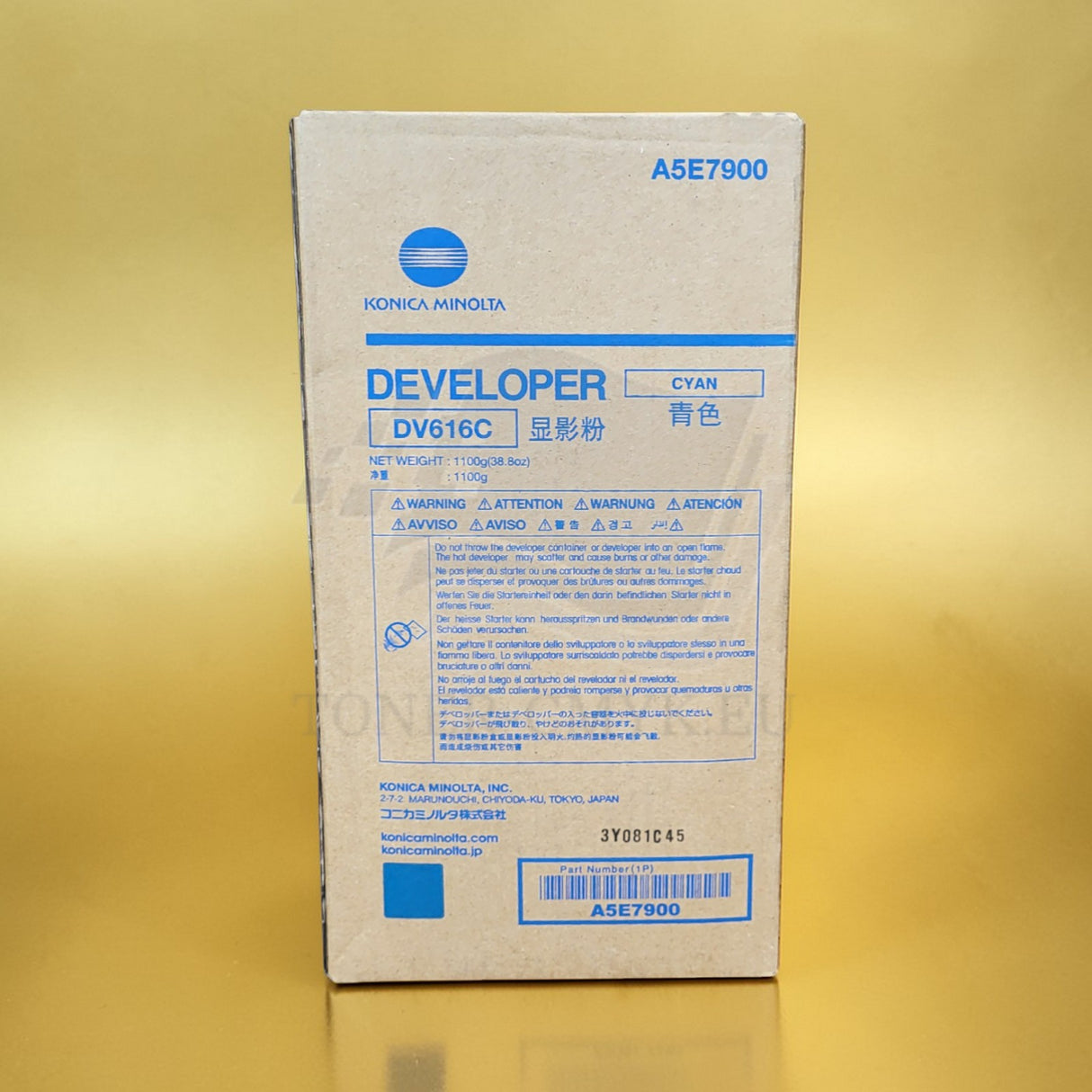 Konica Minolta DV616C Developer Cyan A5E7900 pro Bizhub Press C1085 1100