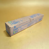 Konica - Minolta A8DA250 TN324Y Toner Yellow Yellow for Bizhub C368 C308 C258 NEW
