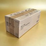 Originální odpadní nádoba Konica Minolta 1PA8JJWY1 pro Bizhub C227 C287 NEW OVP