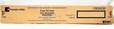 "Kit de copie d'origine Triumph Adler Cyan 652511111 f. DCC-6520 6525 206ci 256ci NEU