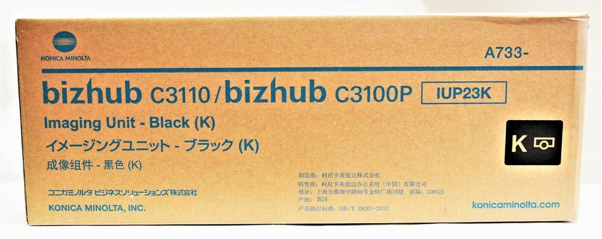 Konica Minolta A73303H / IUP23K Kit de batterie noir (noir) Bizhub C 3100 3110