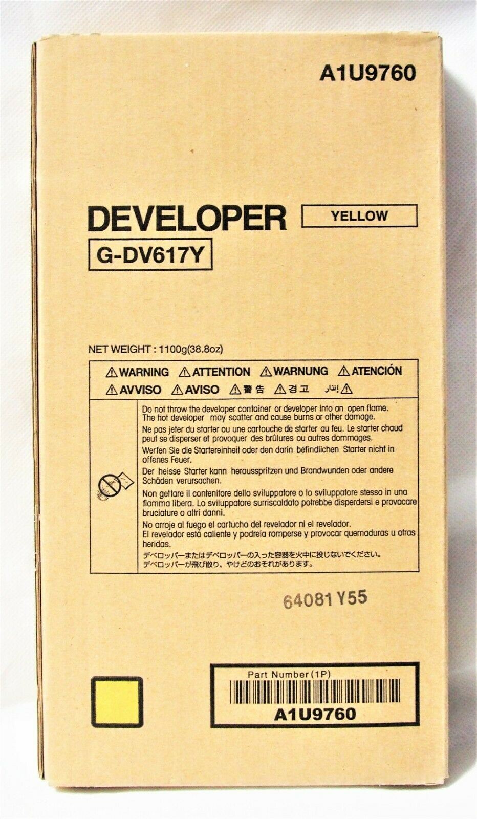 "Original Konica Minolta DV616Y A5E7700 Developer Yellow for Bizhub Press C1085