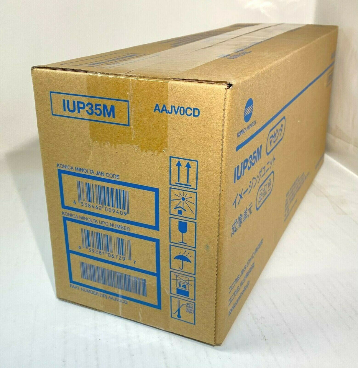 "Original Konica Minolta IUP11 Imaging Unit A0VU0Y1 für Magicolor 1600 1700 NEU