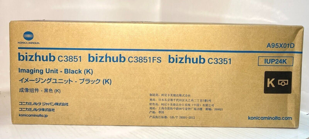 "Originele Konica Minolta IUP24K zwarte trommel A95X01D voor Bizhub C3351 C3851 NIEUW