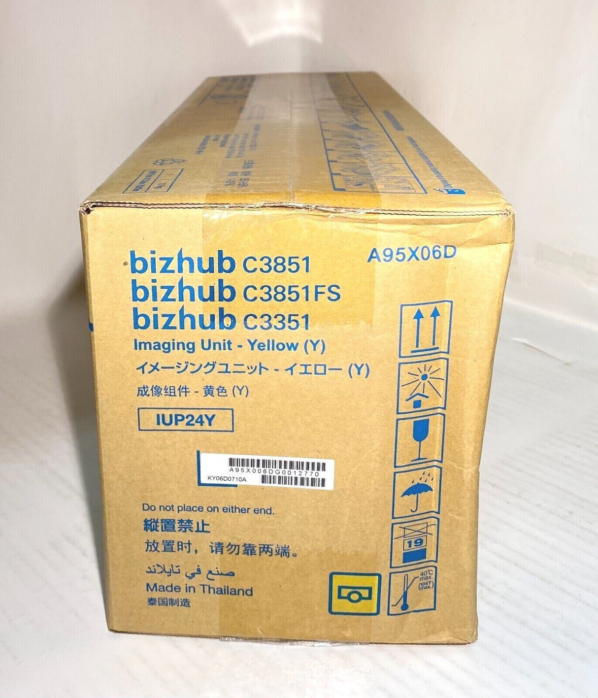 "Original Konica Minolta IUP-24Y Yellow Drum A95X06D for Bizhub C3351 C3851 NEW