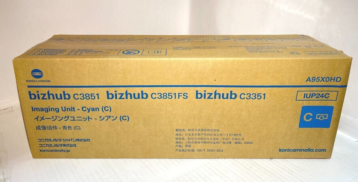 "Originele Konica Minolta IUP24C Cyaan Drum A95X0HD voor Bizhub C3351 C3851 NIEUW